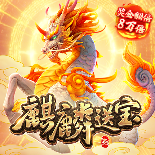 必发体育官方app下载