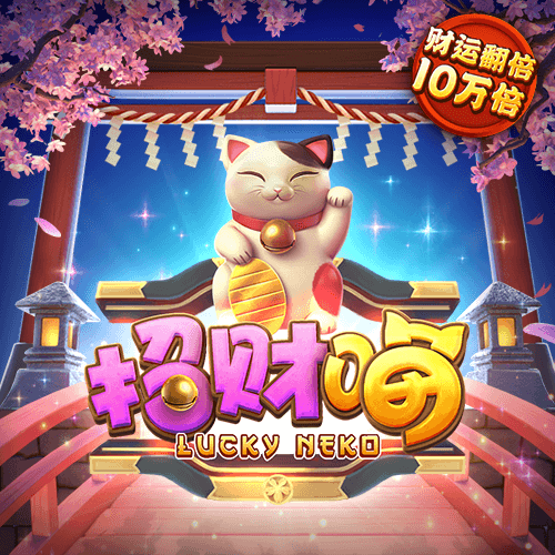 9球体育官网直播