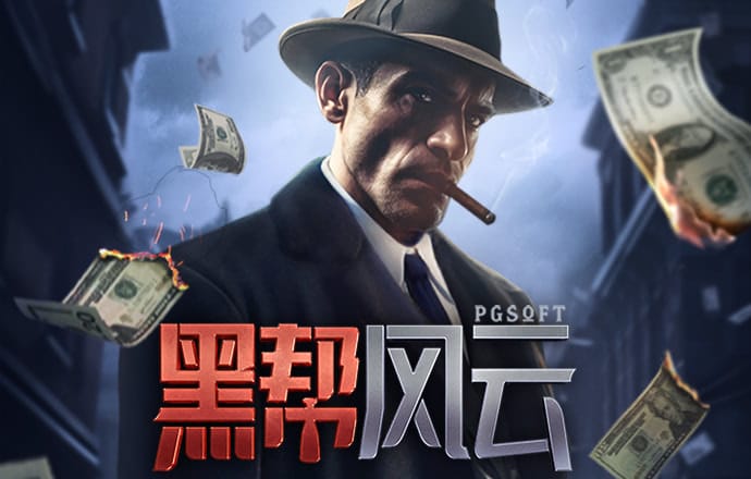 ng28南宫体育平台
