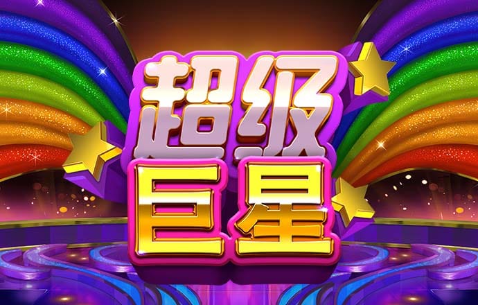 亚美体育下载app官网