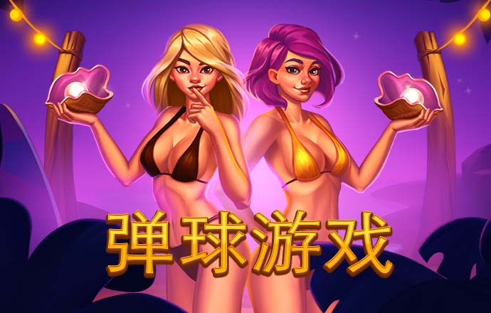 bat·365(中文)官方网站-网页版