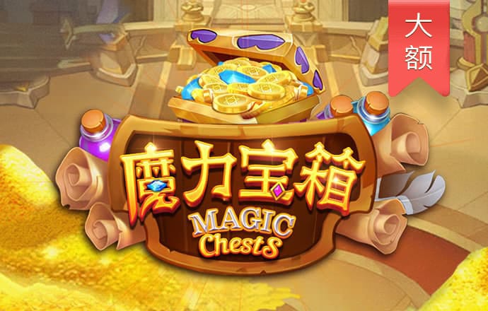 博鱼综合官方app下载